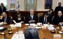 Netanyahu Vows Judicial Reform, Maintains Status Quo