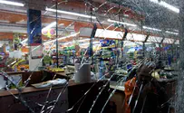 "Kristallnacht" Strikes Jewish Stores in New Jersey