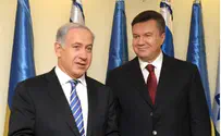 Video: ‘Historic Bond between Israel and Ukraine’
