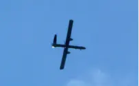 Israeli UAV Crashes Near Border with Egypt