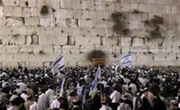 40,000 Visit Kotel During Hanukkah
