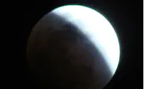 Lunar Eclipse on Shabbat Will Be Visible from Israel