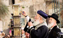 1st Candle of Hanukkah at the Western Wall - Video and Photos
