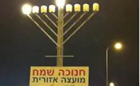 Jews Light Samaria Highway with Menorahs for Festival of Lights