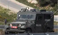 Palestinian Authority Arab Van Crashes into Border Police Jeep