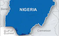 Nigeria Declares State of Emergency