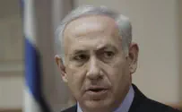 Netanyahu: Iran Sanctions 'Not Working'