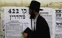 Im Tirtzu's Haredi Campaign Flops