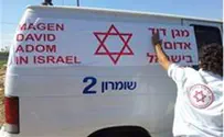 Red Cross Admits Red Magen David Agreed to Stop Yesha Service