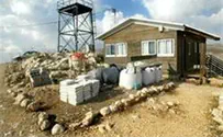 Alert Residents Foil Arab Infiltration in Givat Ronen