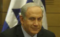 Report: Netanyahu Cleaning House