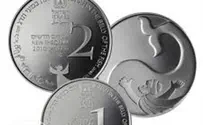 ‘Jonah in Belly of Fish’ Declared Coin of the Year