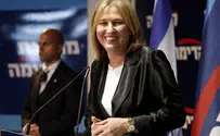 Livni Calls for Kadima Leadership Vote as Support Crumbles