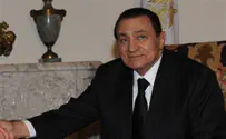 Games in Cairo Court Over Former President Hosni Mubarak 