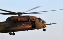 Video: 1970s IAF Helicopter Takes Off Again
