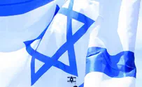Chicagoan Jewish Donors Subsidize Israel Basher