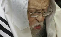שידור חי: סיום מסכת עירובין לזכר הרב אלישיב