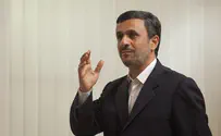 Iran Warns UAE: Do Not Sing Tune of 'Zionist Regime'