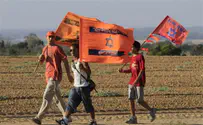 ‘Peace Now’ Opposes Gush Katif Day: 'Right Wing Propaganda'