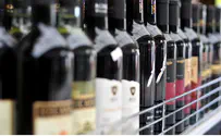 Israel Wine Consumption, Exports Jump