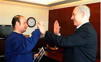 Video: Netanyahu Meets Special Needs Knesset Employee