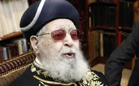 הרב יוסף: לא לתקוף באיראן. ה' ילחם לנו