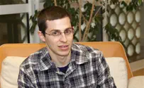 Gilad Shalit Appeals to Obama: Free Our Brother