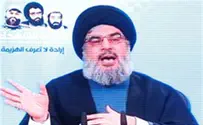 Nasrallah: Resistance Against Israel Still Alive