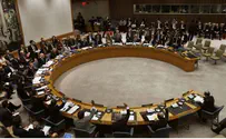 UN Security Council May Adopt Resolution on Gaza Soon