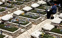 קבורת חיילים גויים עם יהודים: נמסור את הנפש