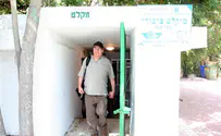 Knesset Approves Internet in Public Shelters