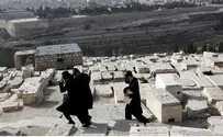 Arab Youth Use Jewish Cemetery as Playground