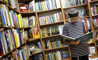 Jewish Digital Library Changes Future of Reading