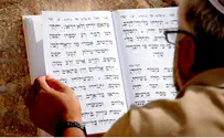 Rare Jewish Prayer Book for Sale: $800,000