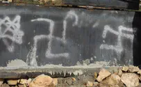 Anti-Semitic Graffiti in NY Hours before Holocaust Memorial Day