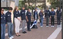 Beitar Commemorates Holocaust, Calls for Boycott of Germany
