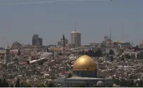 Statistics: 64% of Jerusalem's Population is Jewish