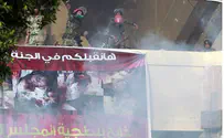 Security Forces, Demonstrators Clash in Cairo