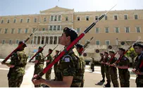 פרלמנט יווני עם ניאו-נאצים - היהודים מודאגים