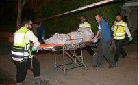 Suspected Link Between Two Murders in Kiryat Shmona 