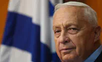 Former PM Ariel Sharon's Condition Deteriorates