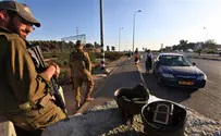 Shots Fired Towards Gush Etzion Community