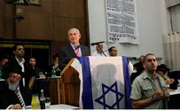 Netanyahu at Merkaz HaRav: "I Will Never Divide Jerusalem"