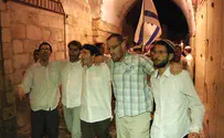 Jerusalem Day March in the Footsteps of the Liberators