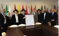 Rabbis to EU Ambassador: Torah Doesn't Allow Giving Up Land