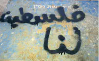 Swastikas, Pro-PA Graffiti on Ancient Synagogue