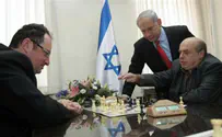 Chess: Israel's Gelfand Comes in Second