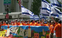 BDSers Suffer Defeat, Set Sights on Israel Day Parade