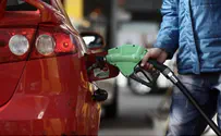 Fuel Price Dropping by 3%