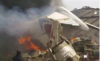 ניגריה: מטוס נוסעים התרסק לתוך בניין